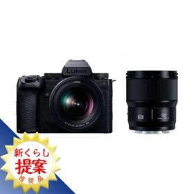 Panasonic DC-S5M2XW LUMIX S5IIX ミラーレス一眼カメラ ダブルレンズキット ブラック DCS5M2XW