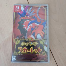 【新品未開封】ポケットモンスター スカーレット
