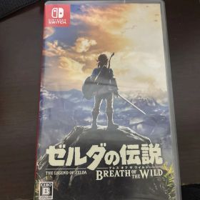 ゼルダの伝説 ブレス オブ ザ ワイルド Switch