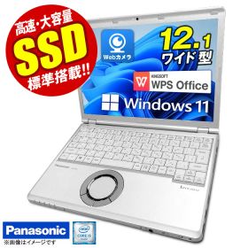 ノートパソコン B5ノート Panasonic パナソニック Let's note CF-SZ6 レッツノート Windows11 第七世代 Corei5 メモリ4GB 高速 SSD128GB 12.1型 Webカメラ Bluetooth 無線LAN 軽量 小型 ノートPC パソコン ノート 中古パソコン 中古PC Win11 オフィス Office 中古