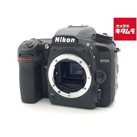 【中古】 【良品】 ニコン D7500 ボディ