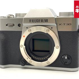【中古】 【並品】 フジフイルム X-T30 II ボディ シルバー