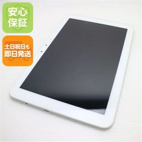 【中古】 超美品 KYT33 Qua tab QZ10 オフホワイト タブレット 本体 白ロム 中古 土日祝発送OK