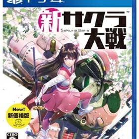 セガゲームス 【PS4】新サクラ大戦 新価格版 [PLJM-16759 PS4 シンサクラタイセン レンカ]