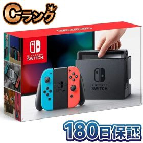 【中古】 整備済み品 任天堂 Nintendo Switch 本体 ニンテンドースイッチ Joy-Con (L) ネオンブルー / (R) ネオンレッド HAC-S-KABAA 人気 ゲーム機 徹底除菌清掃済 高品質 送料無料 翌日配送 任天堂スイッチ ニンテンドウ スイッチ 中古 180日保証
