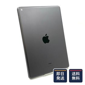 【最速発送】Apple iPad iPad 第9世代 Wi-Fi 64GB Space Gray【難有】