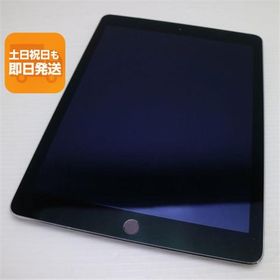 美品 iPad Air 2 Wi-Fi 64GB スペースグレイ 即日発送 タブレットApple 本体 あすつく 土日祝発送OK