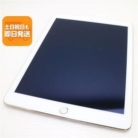 美品 iPad Air 2 Wi-Fi 64GB ゴールド 即日発送 タブレットApple 本体 あすつく 土日祝発送OK