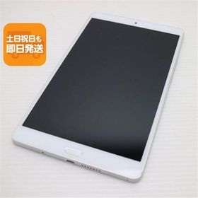 超美品 d-01J dtab Compact シルバー タブレット 白ロム 中古 タブレット DoCoMo HUAWEI あすつく 土日祝発送OK