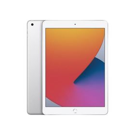 【 Bランク・本体のみ】APPLE iPad8 32GB シルバー WiFi+Cellular MYMJ2J/A