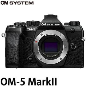 OM SYSTEM デジタル一眼 OM-5 MarkII ボディー ブラック 【送料無料】※欠品：ご注文後、約2ヶ月かかります