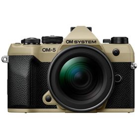 OM SYSTEM オーエムシステム 納期約3ヶ月以上 OM-5 Mark II 12-45mm F4.0 PROレンズキット サンドベージュ
