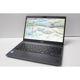【中古ノートPC】富士通〈LIFEBOOK U938/S〉Intel Core i5/SSD256GB/メモリ8GB (6)