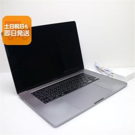 超美品 MacBook Pro 2019 16インチ 第9世代 Core i7 16GB SSD 512GB ノートパソコン Apple 中古 即日発送 あすつく 土日祝発送OK