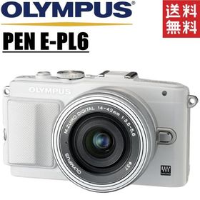 オリンパス OLYMPUS PEN E-PL6 レンズキット ホワイト ミラーレス 一眼レフ カメラ 中古