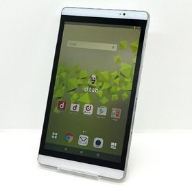 HUAWEI dtab Compact d-02H docomo SIMロック解除済み 16GB シルバー 8 インチ 白ロム タブレット本体 送料無料 中古 S866