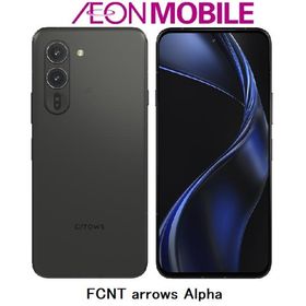 FCNT エフシーエヌティー arrows Alpha ブラック イオンモバイル