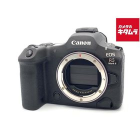 【中古】 【良品】 キヤノン EOS R5 Mark II ボディ
