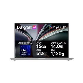 LGエレクトロニクス(LG) LG gram 14Z90U-GS54J 14.0型 Core Ultra 5 WinHome メモリ16GB SSD512GB ノートパソコン エッセンスホワイト