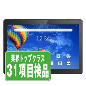 801LV Lenovo TAB5 ブラック SIMフリー ソフトバンク 中古 タブレット 本体 良品 7日間返品OK あすつく 801lvbk7mtm