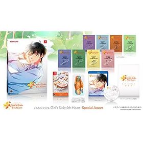 ときめきメモリアル Girl's Side 4th Heart Special Assort