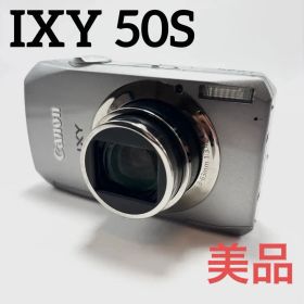 【美品】Canon IXY 50S シルバー デジタルカメラ