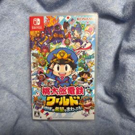 Nintendo Switch 桃太郎電鉄ワールド ～地球は希望でまわってる!～