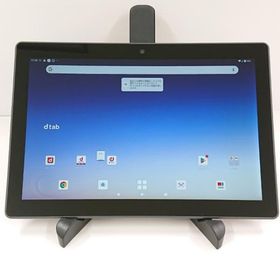 dtab d-51C ドコモ チャコールグレー 送料無料 即決 本体 c22497