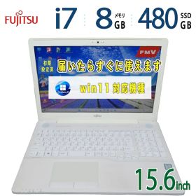 中古｜FUJITSU FMV LIFEBOOK AH50/B3｜15.6型｜Core i7｜メモリ8GB｜SSD 480GB｜Windows 11 Home｜Office｜元箱付き｜ノートPC ｜大画面ノート｜家庭用 仕事用 学習用 動画視聴 資料作成