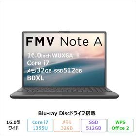 富士通 FMV A75-K3 ノートPC FMVA75K3BC Windows11 Office付 Core i7-1355U 32GB SSD512GB 16.0インチ Blu-ray対応 再生品Aランク