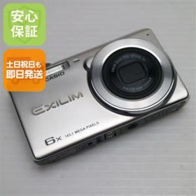 超美品 EX-ZS26 EXILIM シルバー 即日発送 デジカメ CASIO 本体 土日祝発送OK