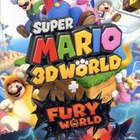 スーパーマリオ 3Dワールド + フューリーワールド