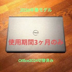 値下！DELL ノートPC Dell 15 DC15250 ND25-GHM3B
