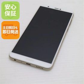 【中古】 新品同様 SIMフリー HUAWEI nova lite 2 ゴールド スマホ 安心保証 即日発送 スマホ 中古本体 白ロム 中古 HUAWEI 土日祝発送OK