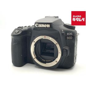 【中古】 【並品】 キヤノン EOS 90D ボディ