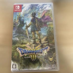 ドラゴンクエストIII そして伝説へ… Switch