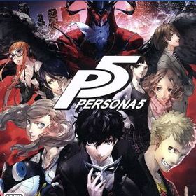 ペルソナ5 新価格版