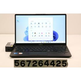 ノートパソコン 富士通 LIFEBOOK U9312/K Core i5 1245U 2.5GHz/16GB/256GB(SSD)/13.3W/FHD(1920x1080)/Win11 指紋認証不良