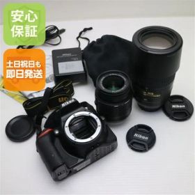 超美品 D5500 ダブルズームキット ブラック 即日発送 一眼レフ Nikon 本体 土日祝発送OK