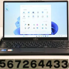 富士通 LIFEBOOK U9312/K Core i5 1245U 2.5GHz/16GB/256GB(SSD)/13.3W/FHD(1920x1080)/Win11 【567264433】