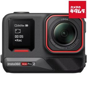 Insta360 Ace Pro2 ミッドナイトブラック シングルバッテリー (CINSBBGA-SB） インスタ360 アクションカメラ 8K 《納期未定》