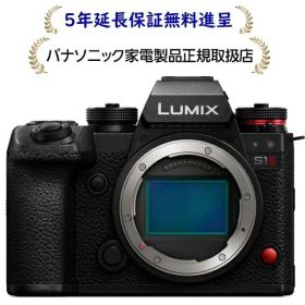 パナソニックDC-S1M2[5年延長保証無料進呈]デジタル一眼カメラ/ボディ
