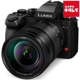 パナソニック LUMIX DC-S1RM2M ズームレンズキット フルサイズ Lマウント 高画素 ミラーレス一眼 手ブレ補正 《納期約3－4週間》