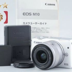 【中古】Canon キヤノン EOS M10 EF-M 15-45 IS STM レンズキット ホワイト