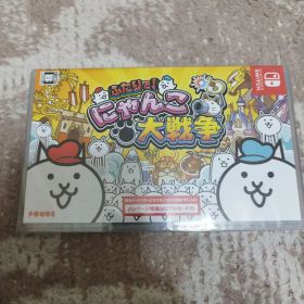 【新品・未開封品】ふたりで!にゃんこ大戦争