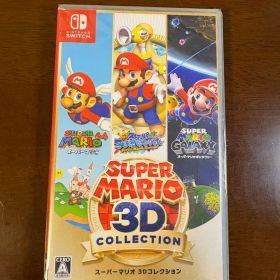 【新品未開封】スーパーマリオ 3Dコレクション マリオステッカー付き