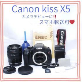 Canon EOS Kiss X5 標準ズーム28-70mm 初心者向け動作良好