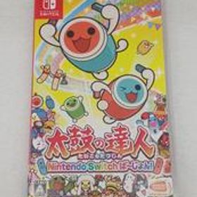太鼓の達人 NINTENDOSWITCHば～じょん! SWITCHソフト BANDAI NAMCO