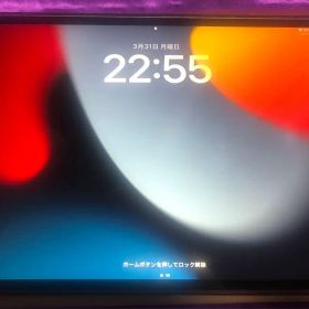 [値下げ]Apple iPad Air 第3世代 64GB Wi-Fi グレー