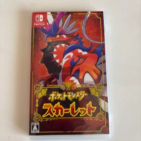 ポケットモンスター スカーレット